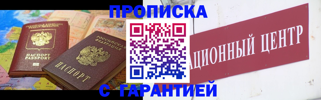 форма 3 в Куровском